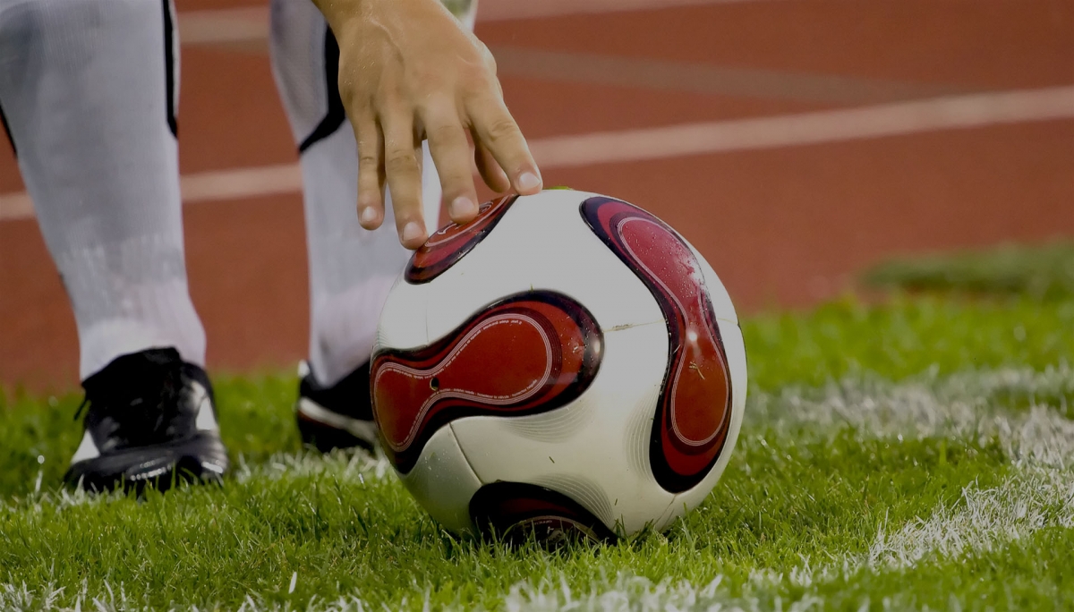 Fußball WM 2018